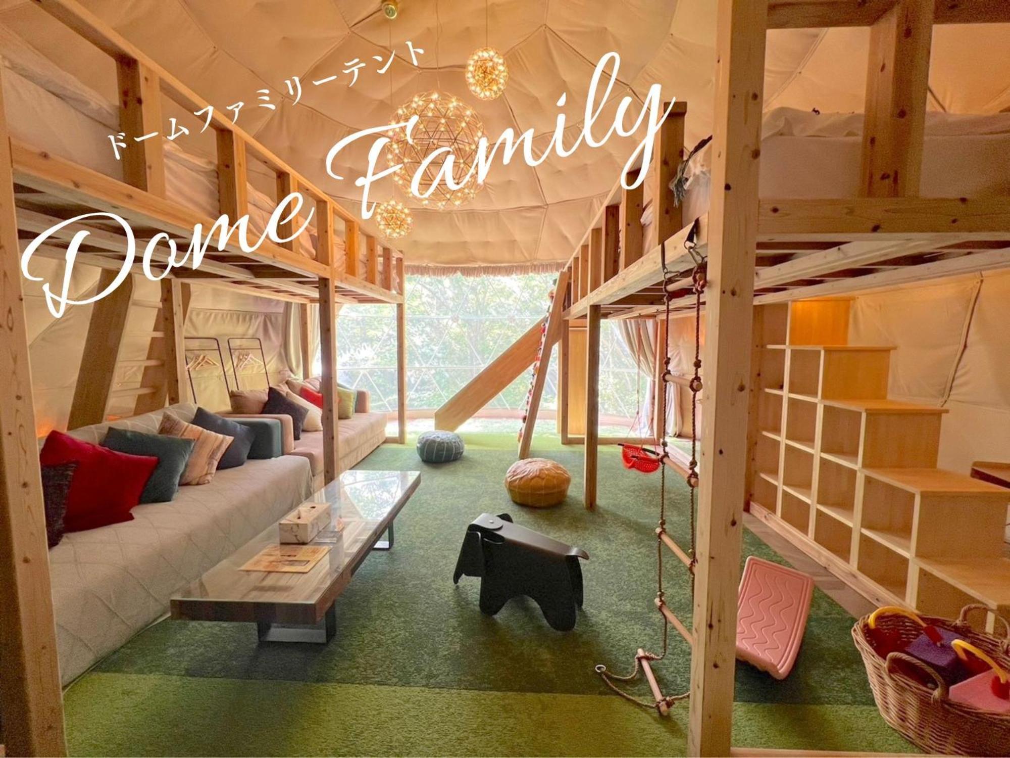 Yufuin Glamping Comorebi Exterior photo